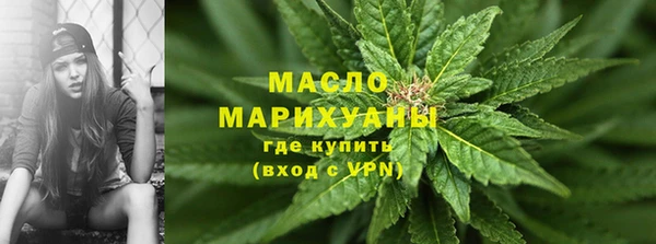 кокаин премиум Зерноград