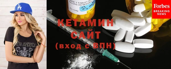 кокаин премиум Зерноград