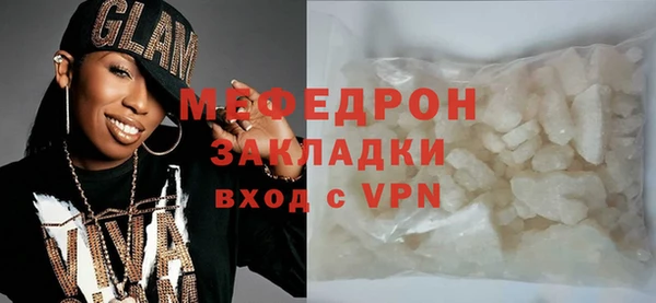 МДПВ Инта