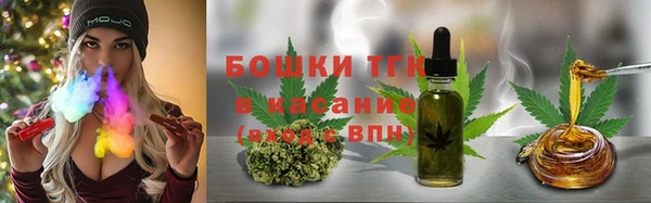 кокаин премиум Зерноград