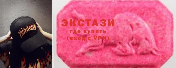 кокаин премиум Зерноград
