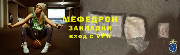 кокаин премиум Зерноград