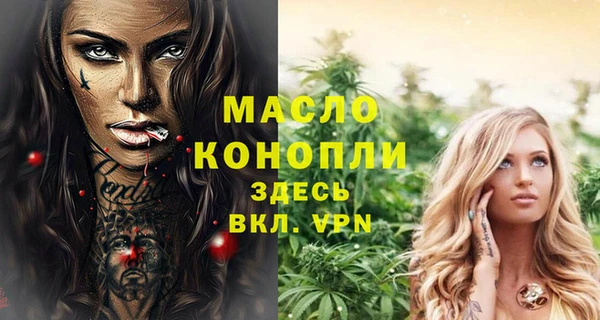 кокаин перу Иннополис