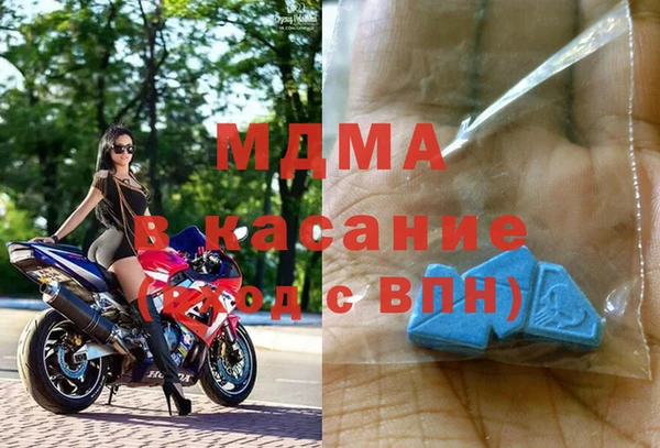 кокаин премиум Зерноград