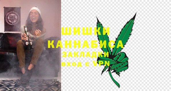 кокаин премиум Зерноград