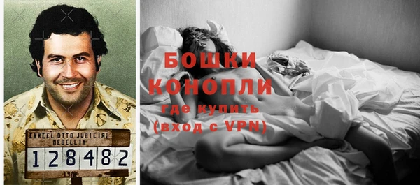 прущий лед Зеленодольск