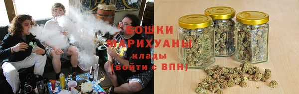 кокаин премиум Зерноград