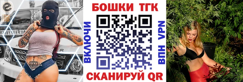 Бошки марихуана MAZAR  Купить где  Кинель 